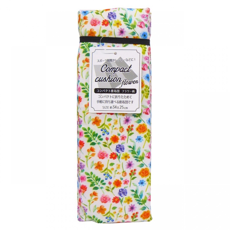 コンパクト座布団（フラワー）